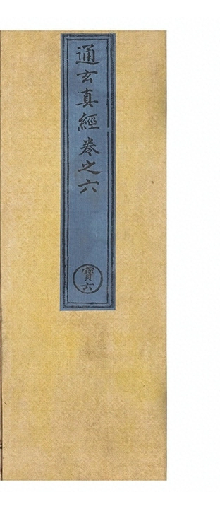 第 275 页