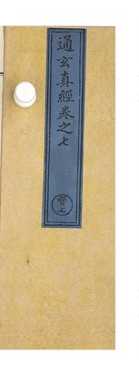 p. 322