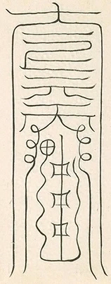 插图