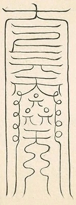 插图