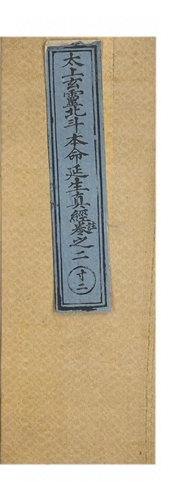 第 72 页