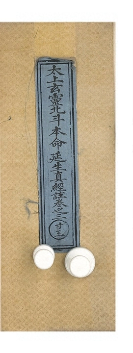 第 120 页