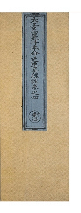 第 166 页
