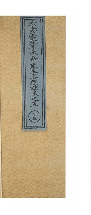 第 200 页