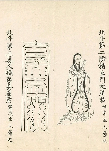 插图