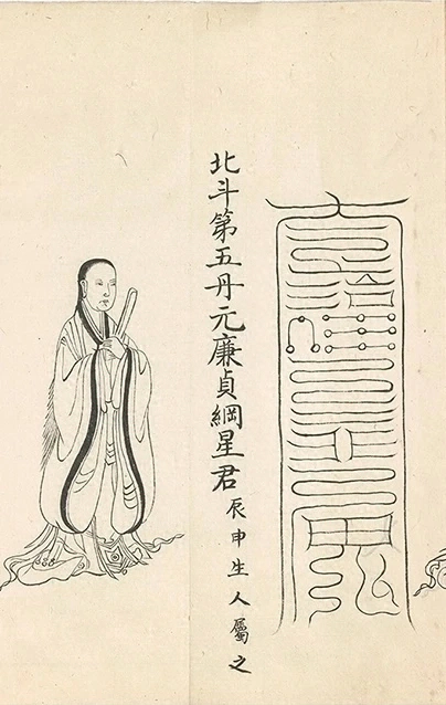 插图