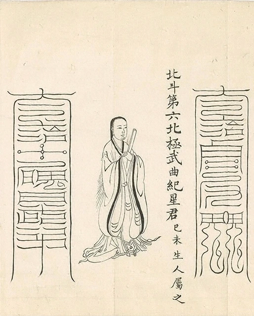 插图