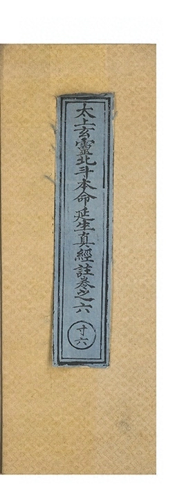 p. 1