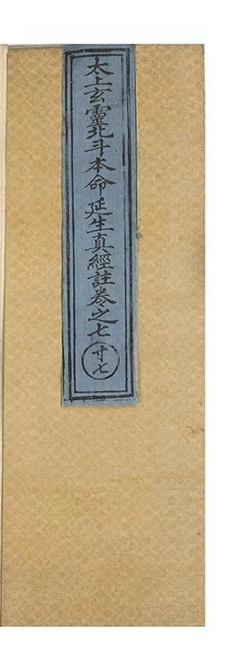 第 63 页
