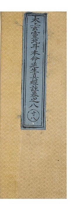 第 124 页