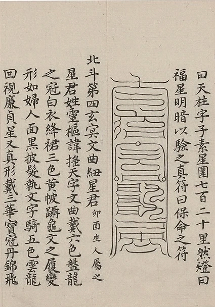 插图