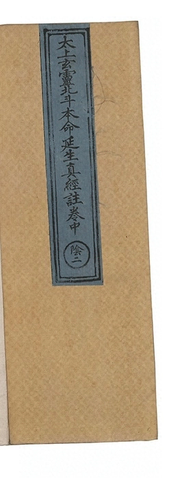 第 45 页