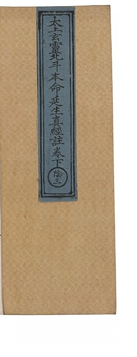 第 103 页