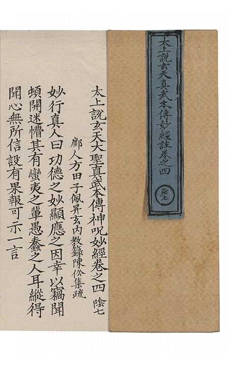 第 160 页