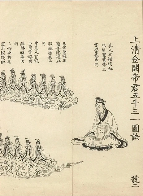 插图