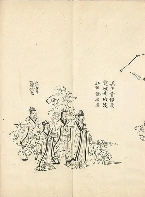 插图