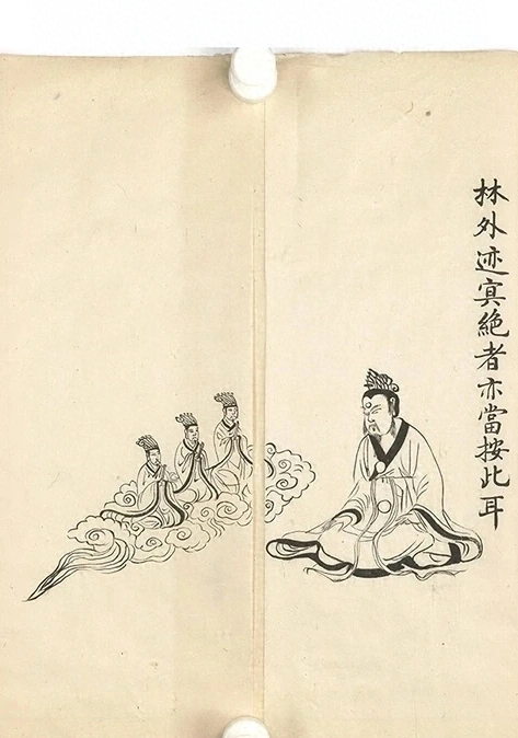插图