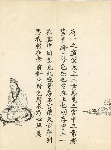 插图
