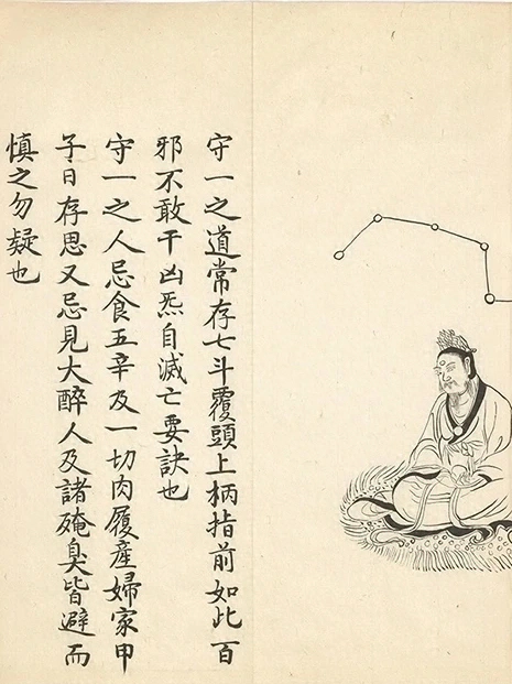 插图