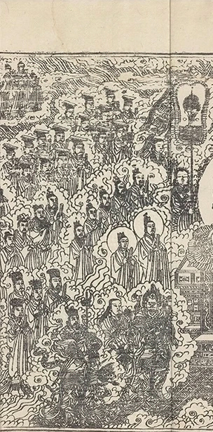 插图
