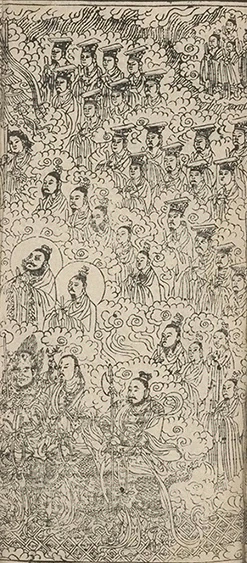插图