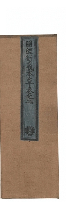 第 85 页