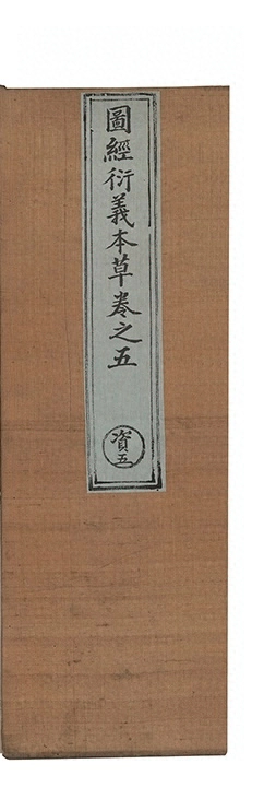 第 276 页