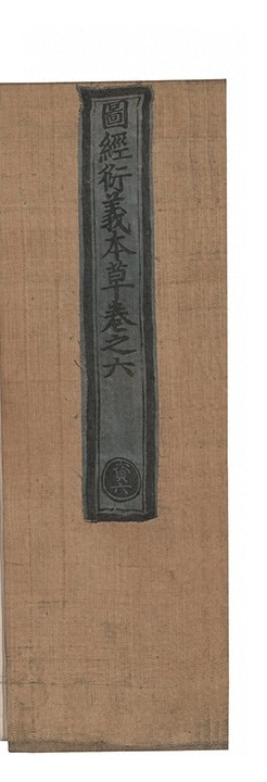 p. 343