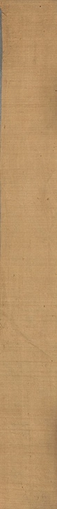 第 4719 页