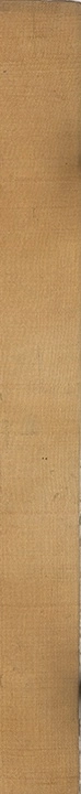 p. 4885