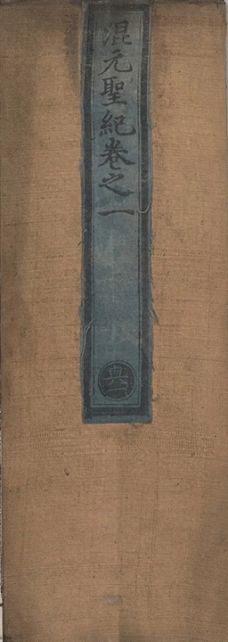 p. 1