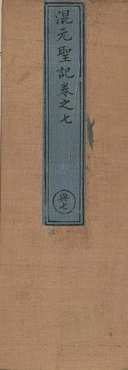 p. 605