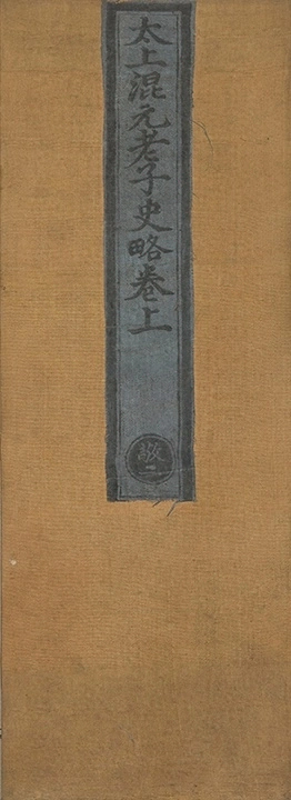 p. 1