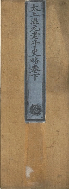 p. 141