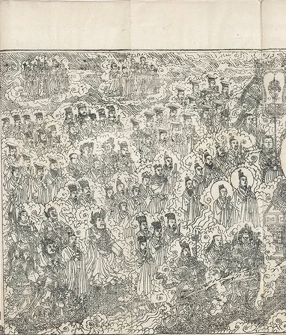插图
