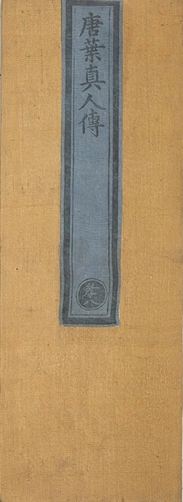 p. 1