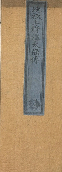 p. 1
