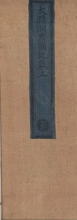 p. 1