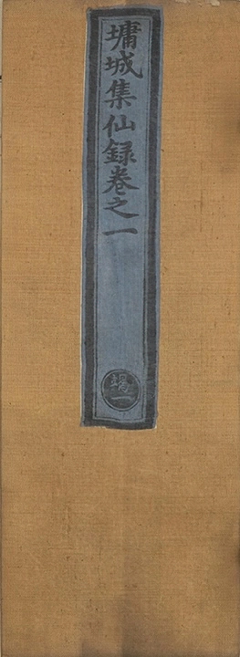 p. 1