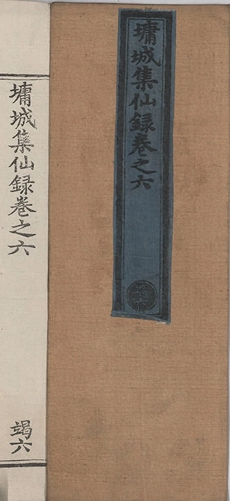 第 339 页