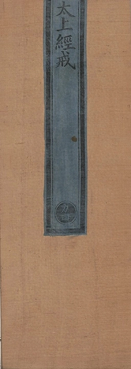 p. 1