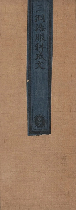 p. 1