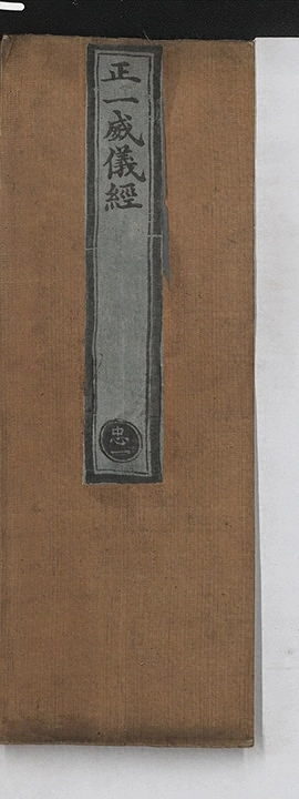 p. 1