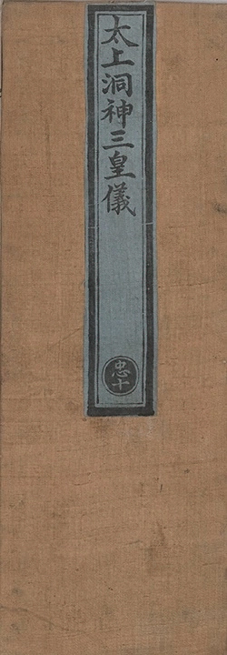 p. 1