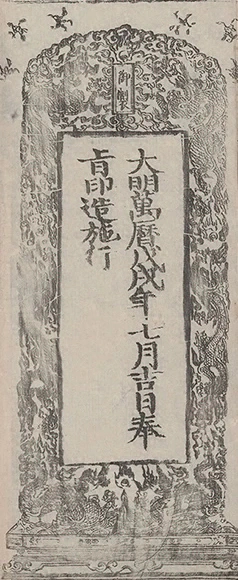 插图