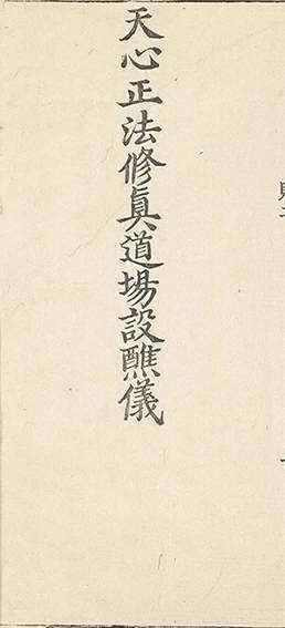 插图