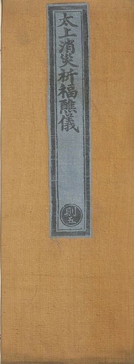 p. 1