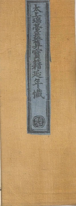 p. 1