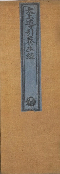 p. 1