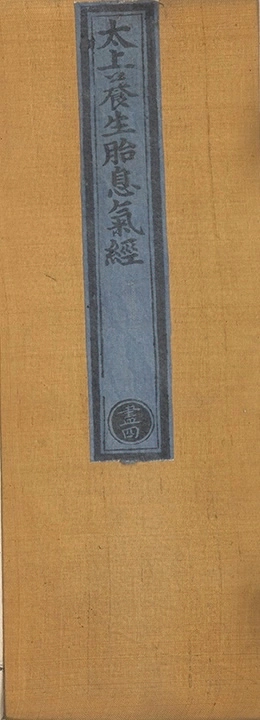 p. 1